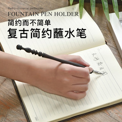 藝術斜杆蘸水筆原創樹脂筆桿可調斜筆尖圓頂筆桿蘸水書法鋼筆