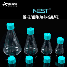 NEST˼BFƿ͸wҸuƿ125/250/500/1000ML