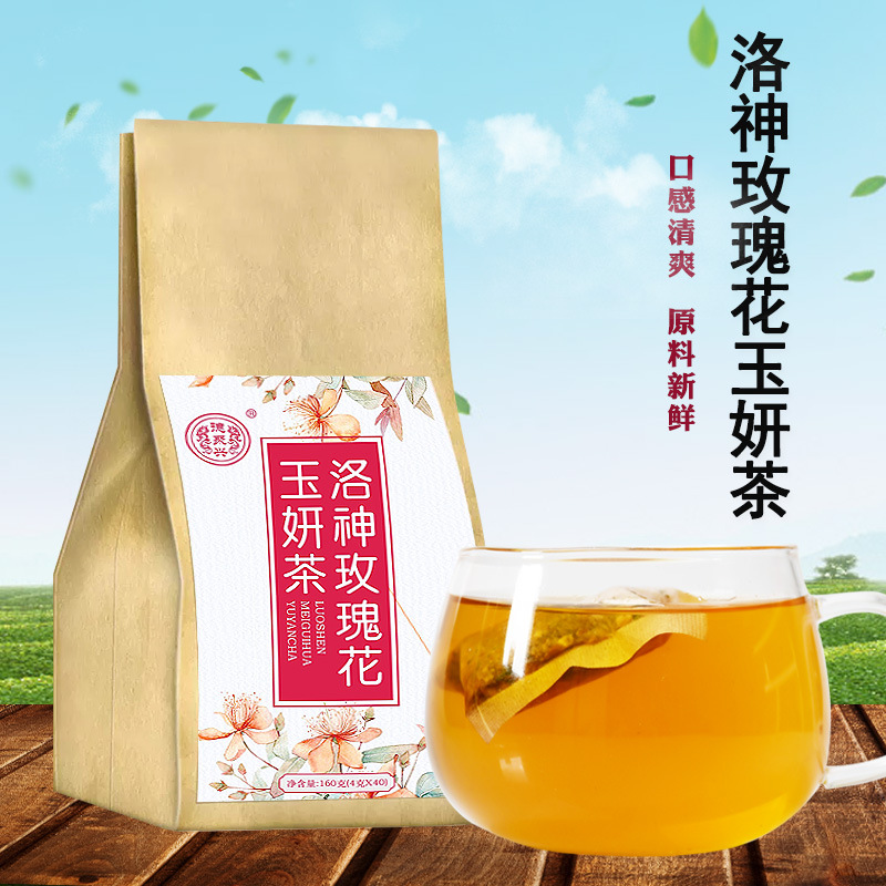 洛神玫瑰花玉妍茶160g颜不去痘斑贴牌袋泡茶代加工生产厂家德聚兴