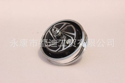 都迪电动车无刷电机450W500W|ms