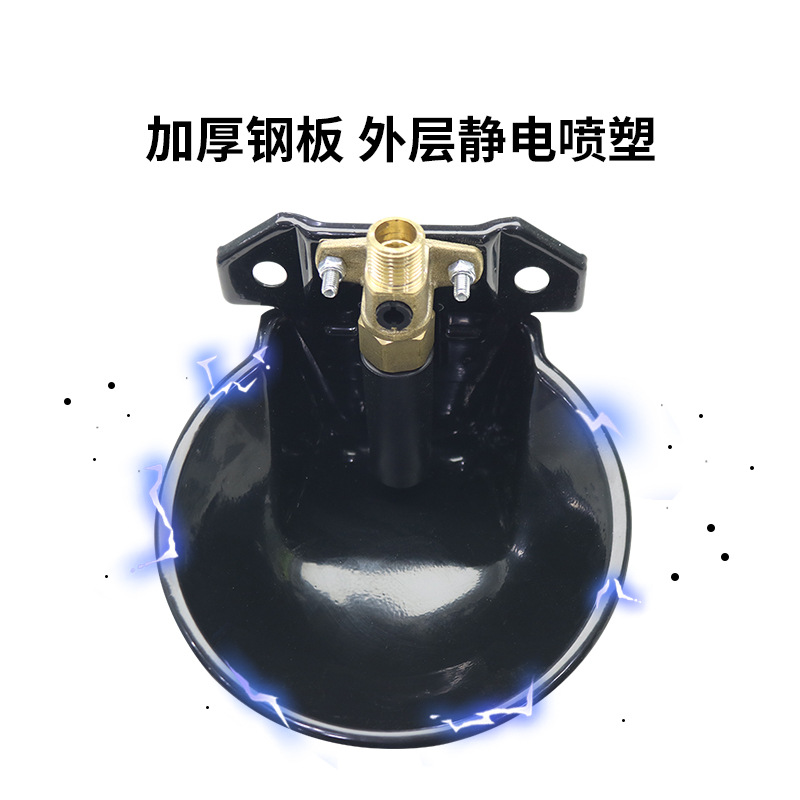 Placa de acero engrosada válvula de cobre ovejas bebedero cuenco automático de ovejas cuenco de líquido amniótico cuenco de agua potable de ovejas