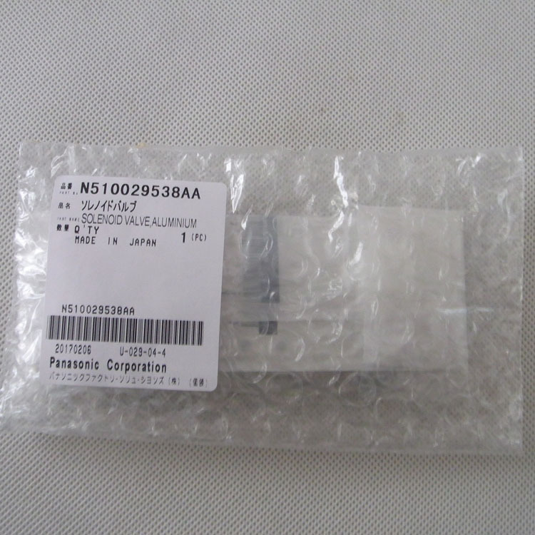 Panasonic SMT Pick and Place Machine CM402 Solenoid Valve N510029538AA Panasonic SMT Pick and Place Machine CM402 Solenoid Valve N510029538AA