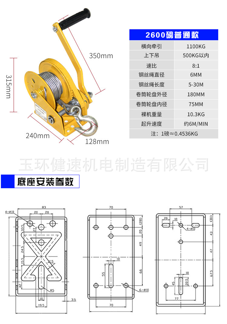 product-1-1 O1CN01jtsF3P2IRfBBX2fwz_!!6756