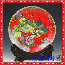 粉彩金色孔雀陶瓷盘  中式现代清明上河图陶瓷大瓷盘 可定制logo
