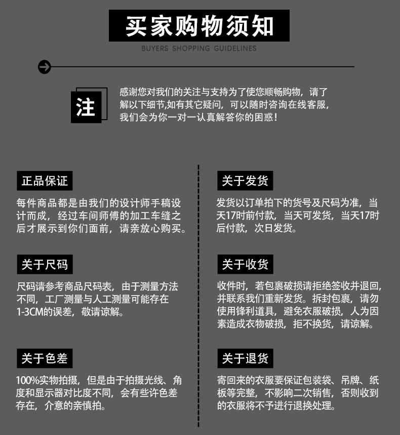 棉帝H96180_14.jpg