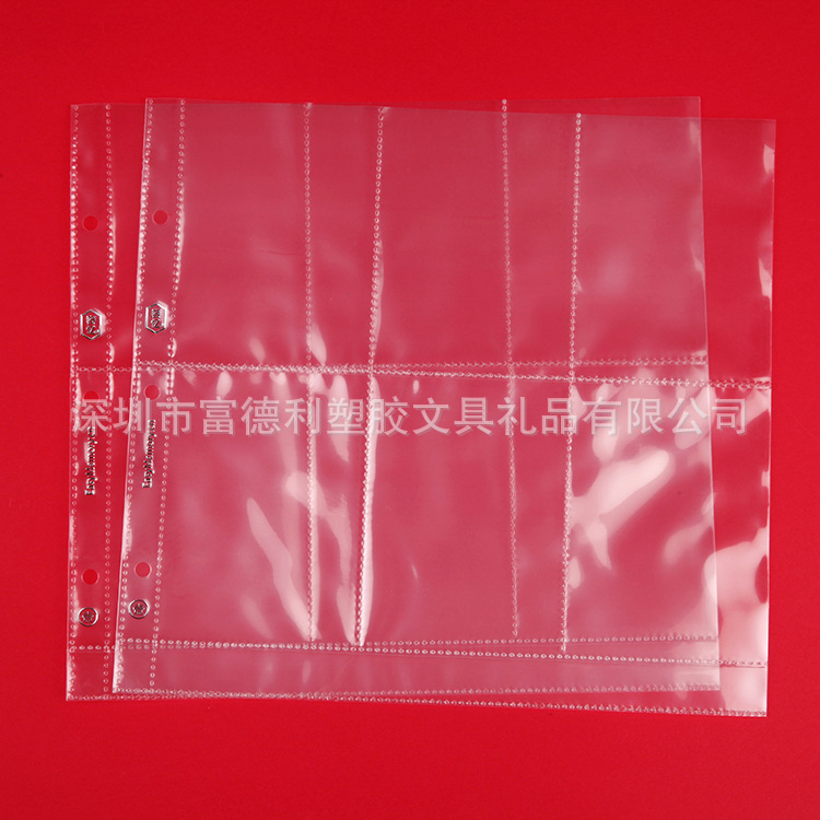 厂家直销 PP乐游卡袋3孔,PP相片袋  4RPP活页 烫金相册内页替芯|ru