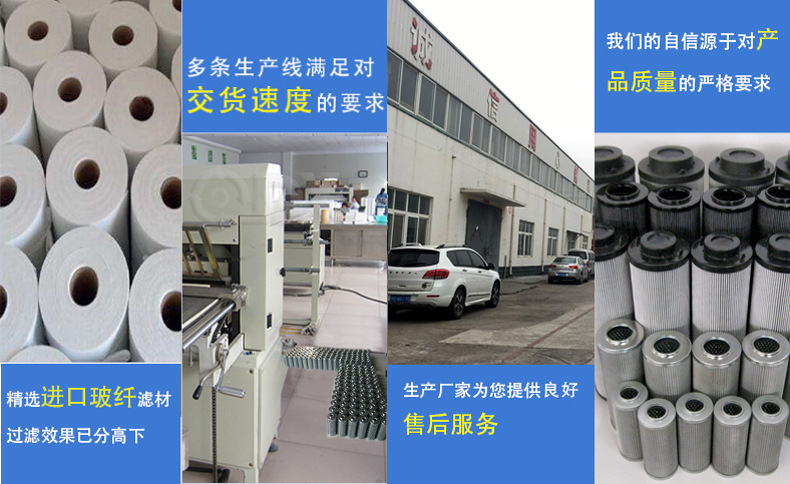 微信圖片_20191223151616