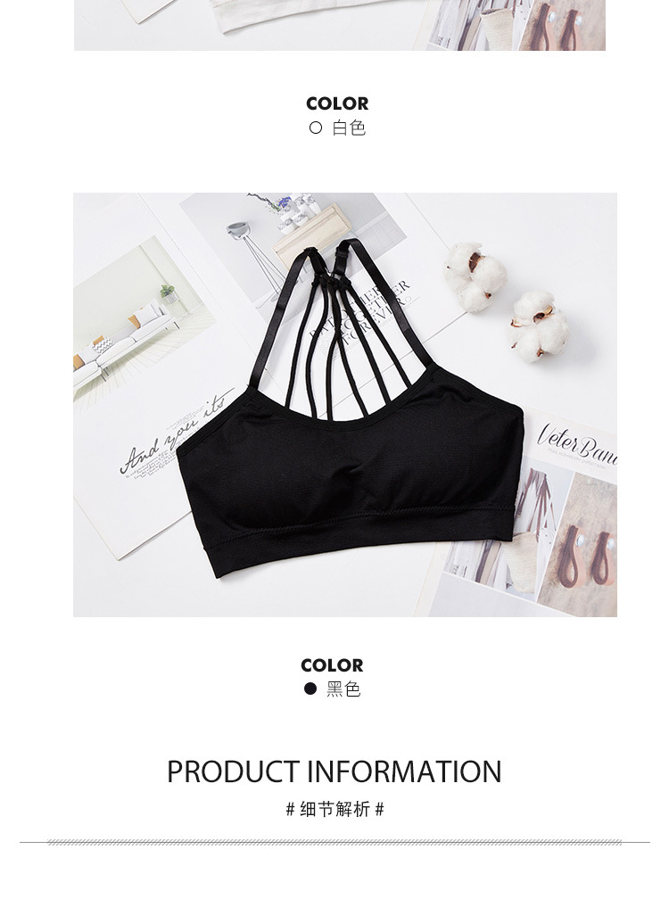 Versatile parachute beauty back wrap, seamless halter top, detachable chest pad, women's underwear, anti-glare wrap detail image 7