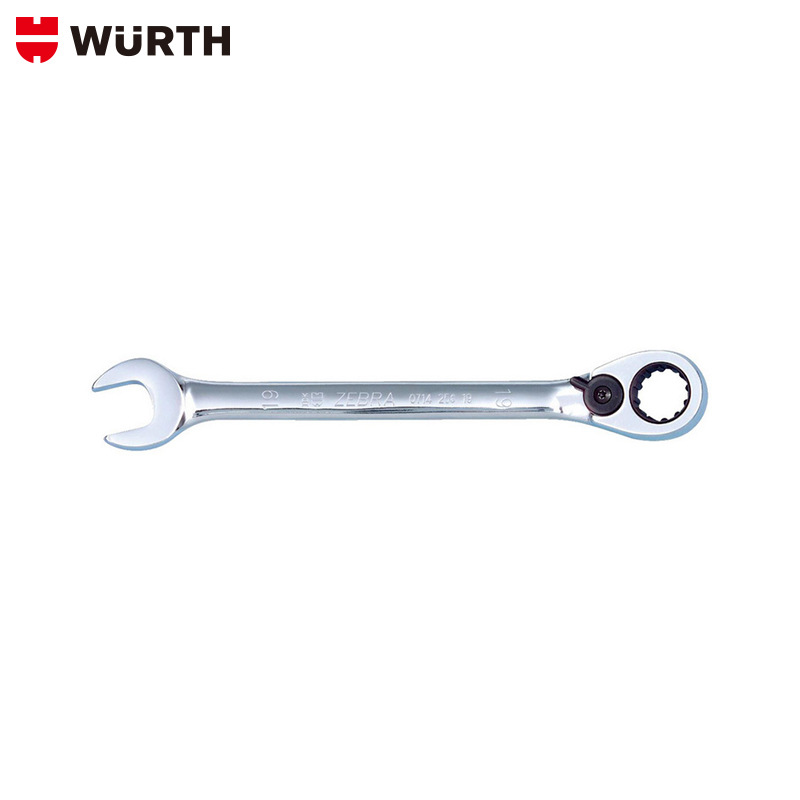 wurth/伍尔特棘轮扳手套装双头两用开口梅花自动快速扳手汽修工具