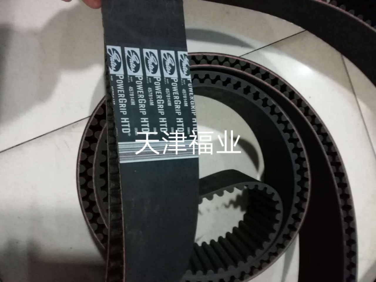 盖茨?多楔带ConPower Micro-V 输送机同步带