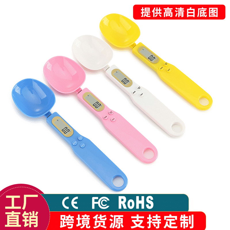 Household kitchen scale spoon scale 0.1g electronic gram scale baking scale food scale powder scale electronic scale Household kitchen scale spoon scale 0.1g electronic gram scale baking scale food scale powder scale electronic scale