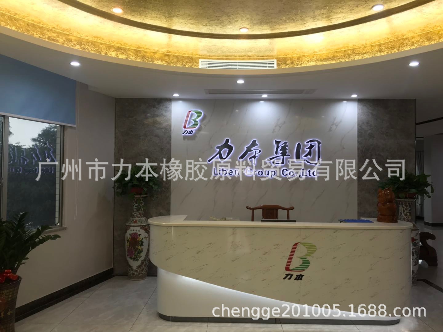 D309098895509CBA1566595B33B687