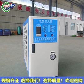 塑机配件;压花机;滚筒