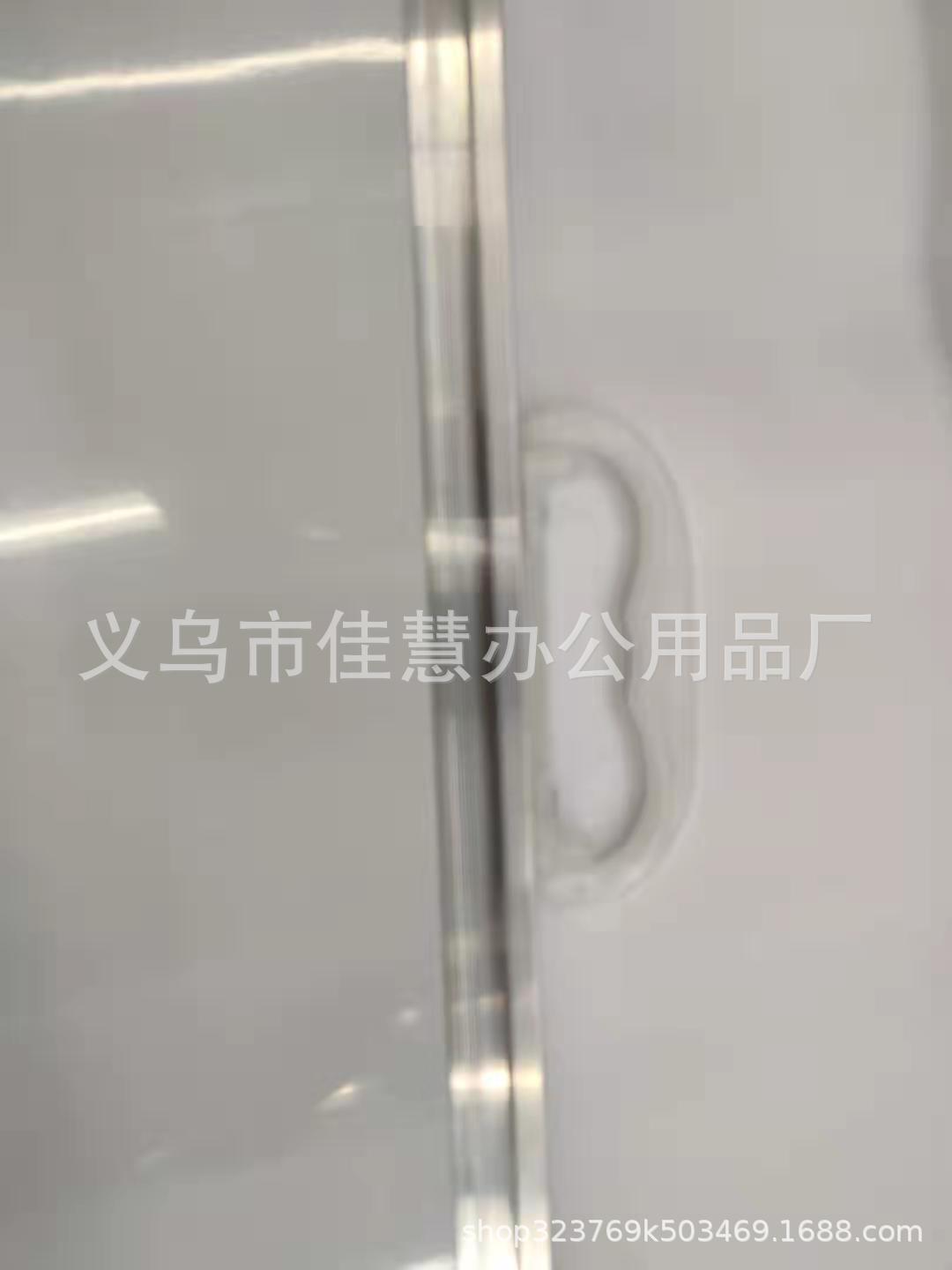 微信图片_20191021130724