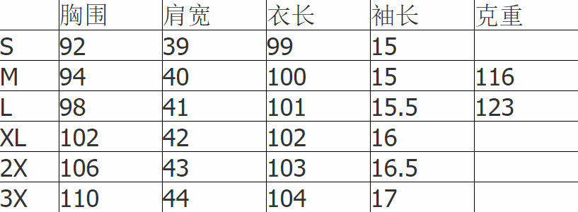 QQ图片20190628125648.png