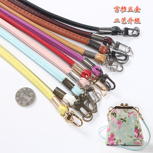 �ǹ�ɫб��PU����Ůб����������С�����ֹ�DIY�ڽ�����51�o��