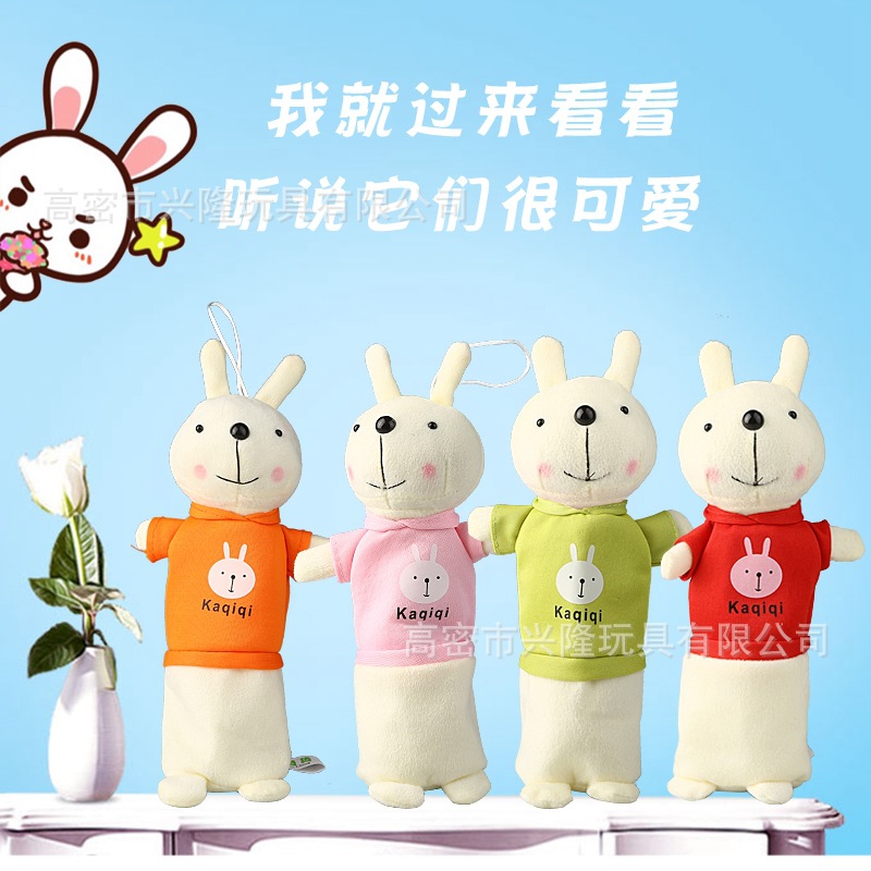 rabbit