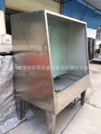 丝印机;覆膜机;其他印前处理