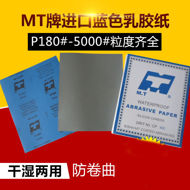 2645100769_1701635625