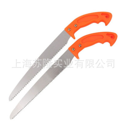 佐川田1660B修枝锯园林锯子修剪树枝果树锯家用手锯木工手板锯