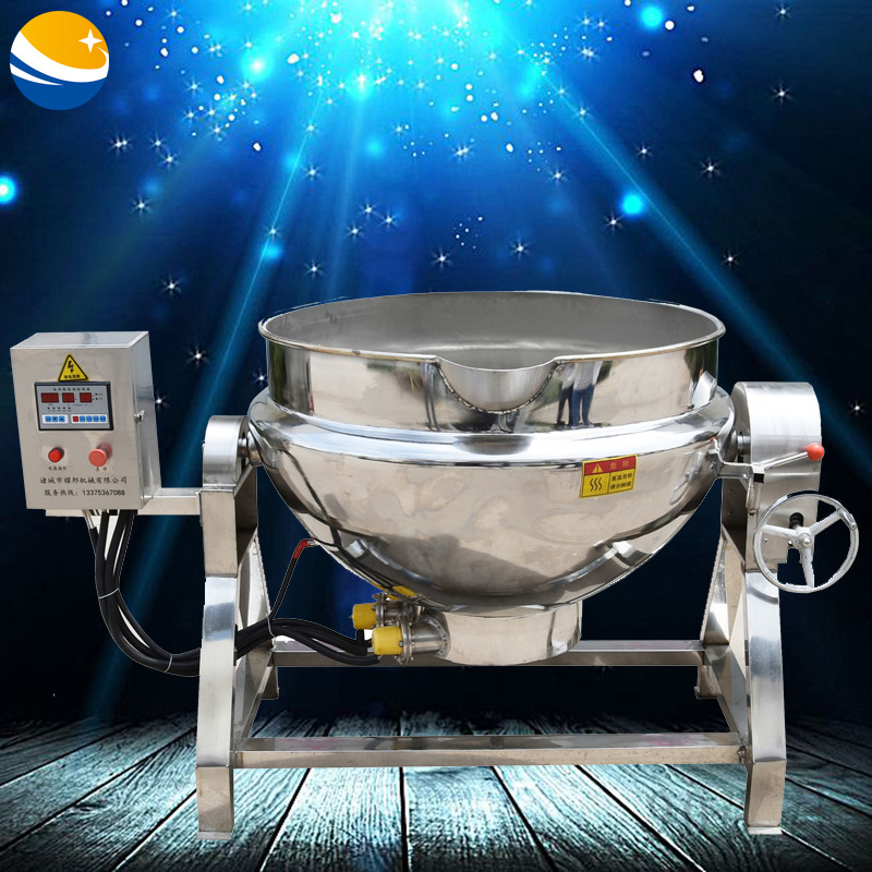 燃气加热夹层锅 煮肉 煮鸡 煮鸭蒸煮锅 不锈钢材质蒸煮专业设备