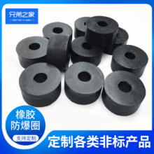 �S�� �V����|����Ȧ ���z����Ȧ�^����|�����ܷ�Ȧ�F؛����