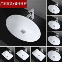 �����N���մ�̨����ϴĘ��ϴ�������Ƕ��ʽ���ΈA��ԡ������̨��