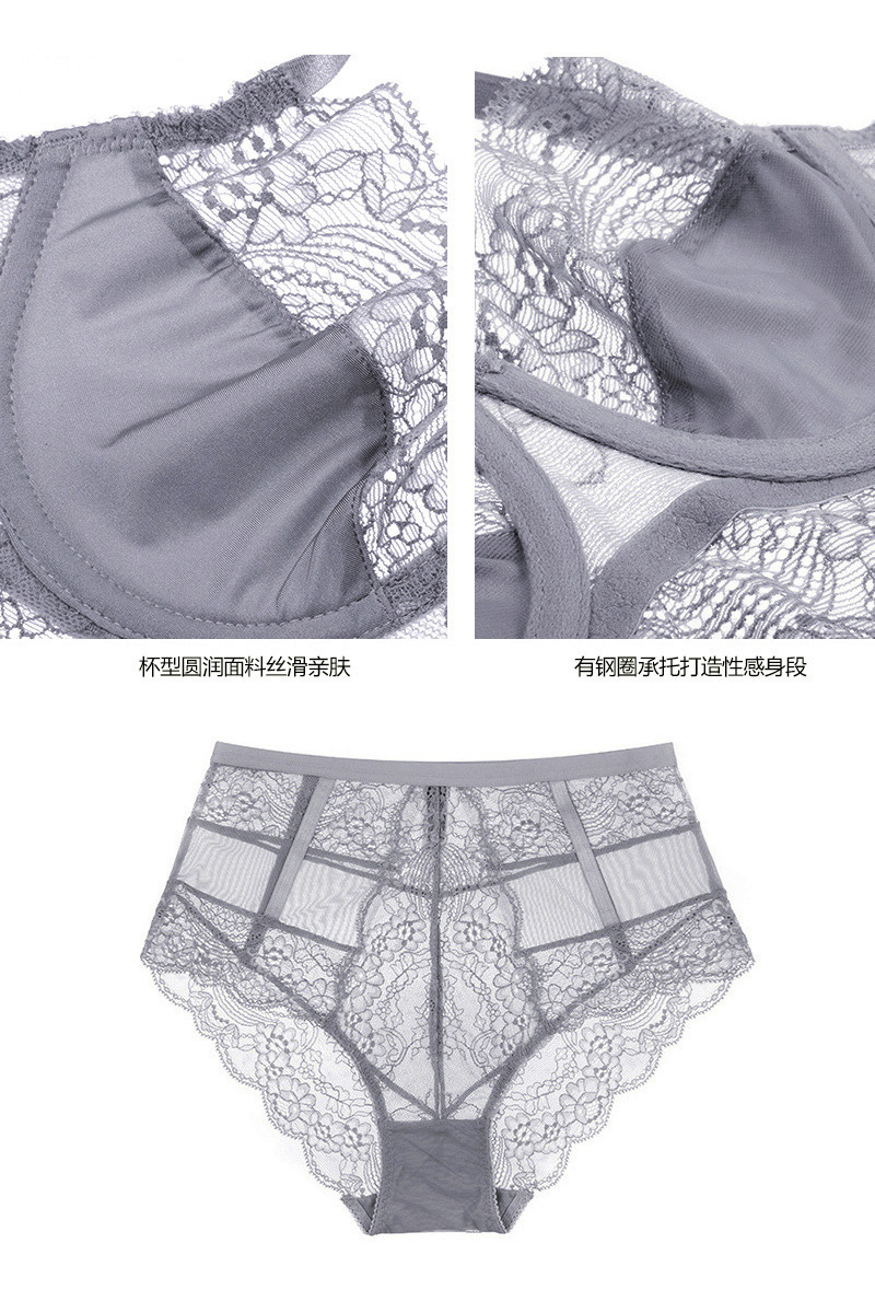 lace sexy mesh ladies underwear set NSSM20553