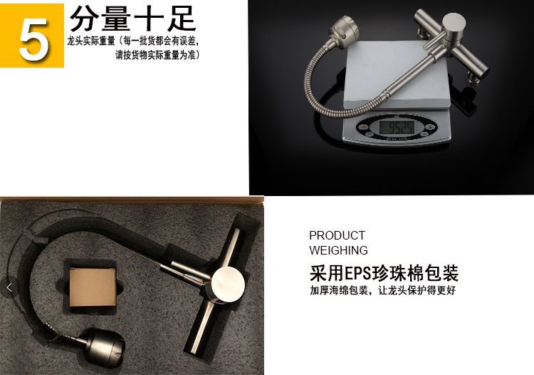 304 stainless steel wall-mounted cold and hot double-hole sink, universal pipe, shower head, rotating kitchen faucet undefined