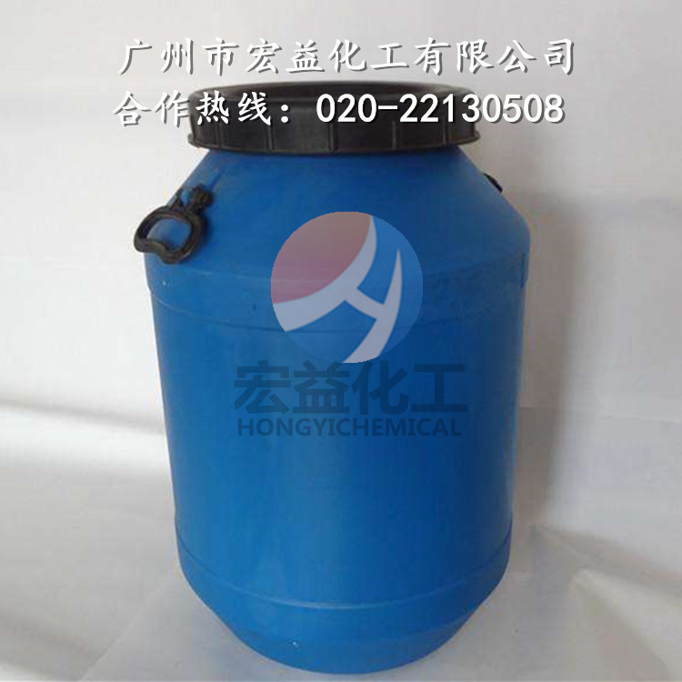 Providing a sample Plasticizer Concentrated mortar concentrate Mortar treasure Architectural special Effect level 1