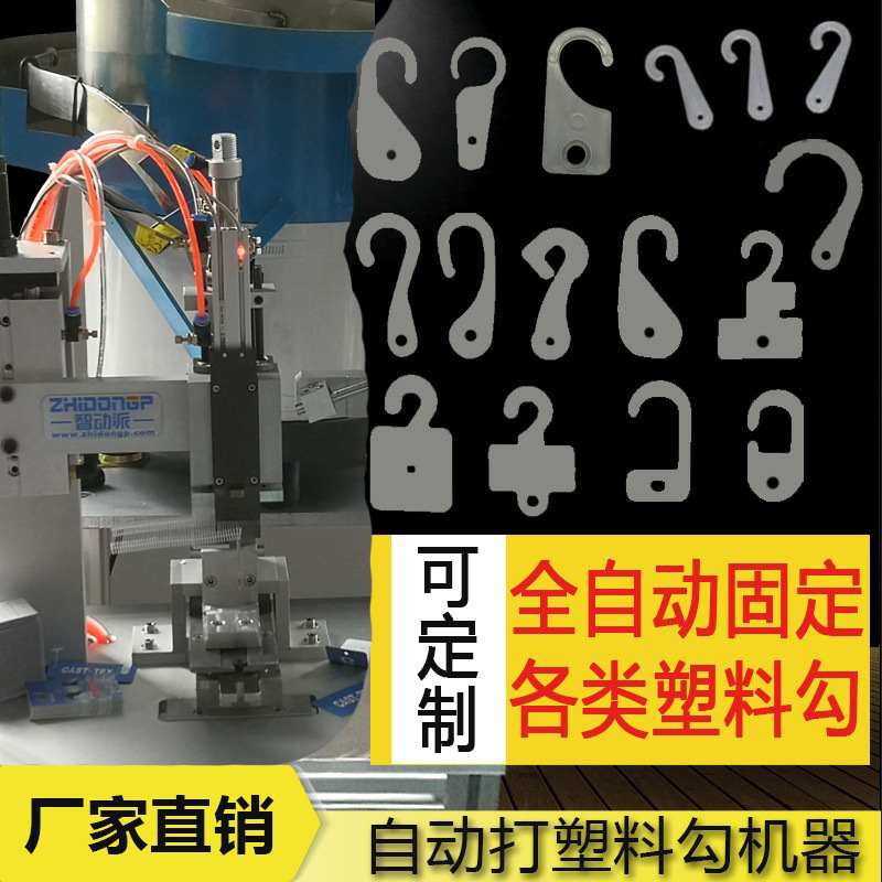 9017056010_1597254248