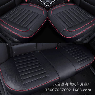 Four Seasons Pad – Cross-border bamboo charcoal full leather small