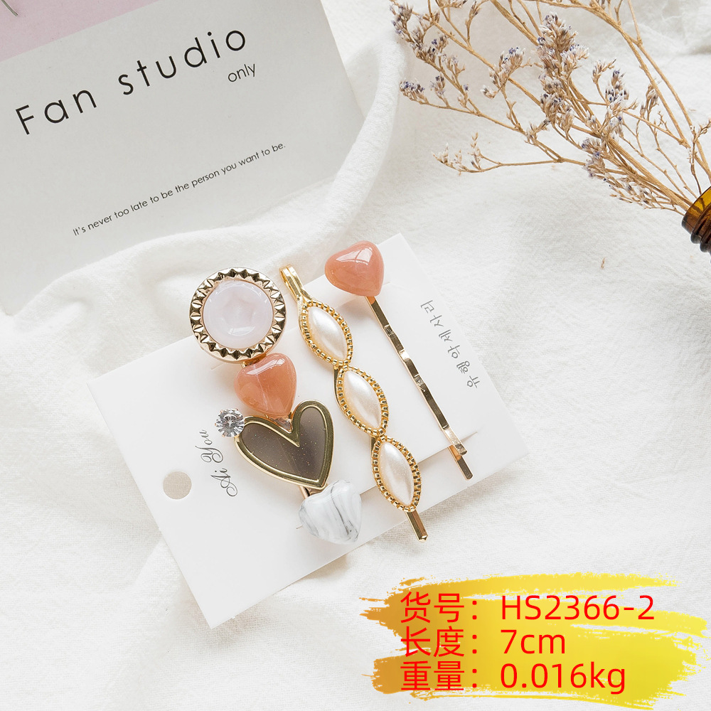 HS2366-2 (2) - copy