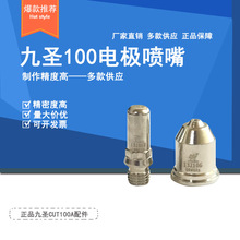 Ʒԭb}100xӸHC1003^늘O131010132110