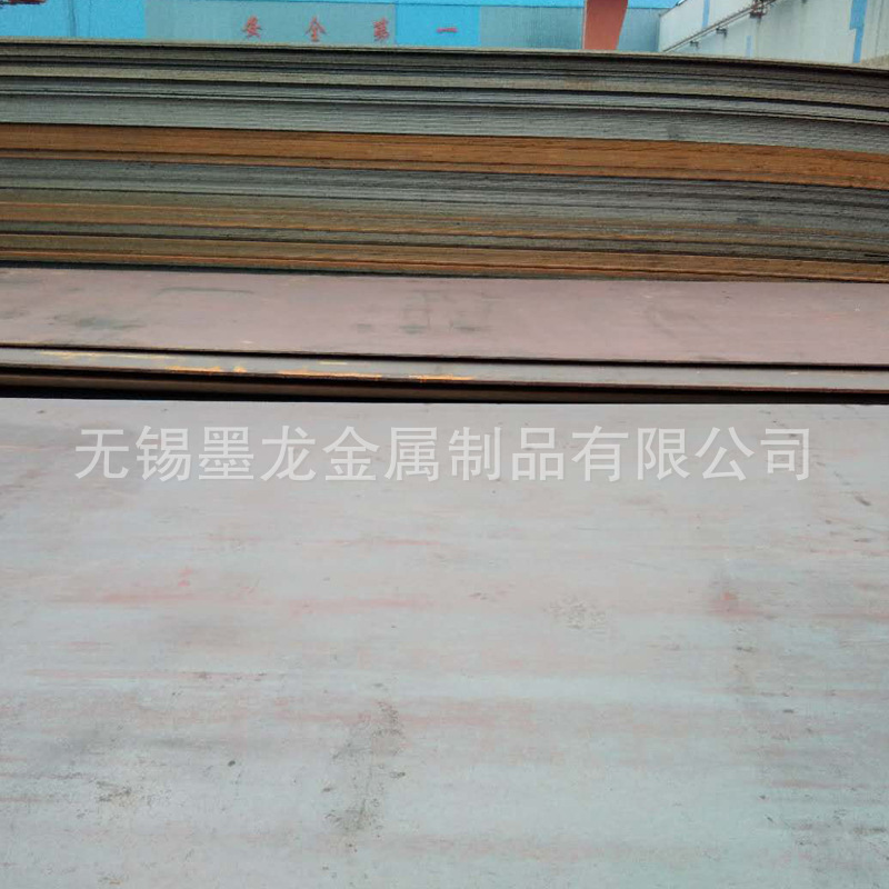 16Mn中厚板 Q345B中厚板切割零卖  16Mn热轧开平板 低合金板价格
