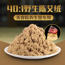 ��ꖷ�ţɽ40��1������S��ɢ�b���q�l ����500���b���q�S�����l