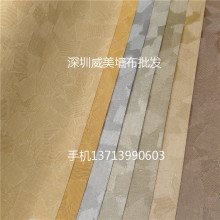 PVC����ǽ�� A51709 51710 51711 51712 51713 51714 51715
