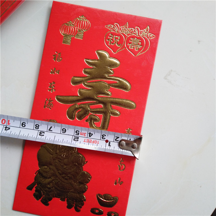 10202830136_892273763