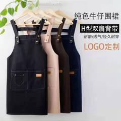 Kitchen canvas apron, custom logo apron, imitation denim solid color apron, custom suspender style waiter smock