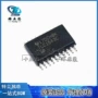 tlc1543csop20转换器全新ic芯片