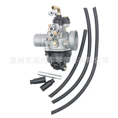 Phbn 12 Karbürator Booster 12mm Phva Dellorto Aerox 50 üçün uyğundur