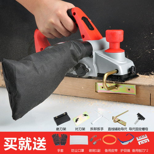 Carpentry portable desktop multi-function electric planer electric planer small household woodworking bench planer cutting board cutting board