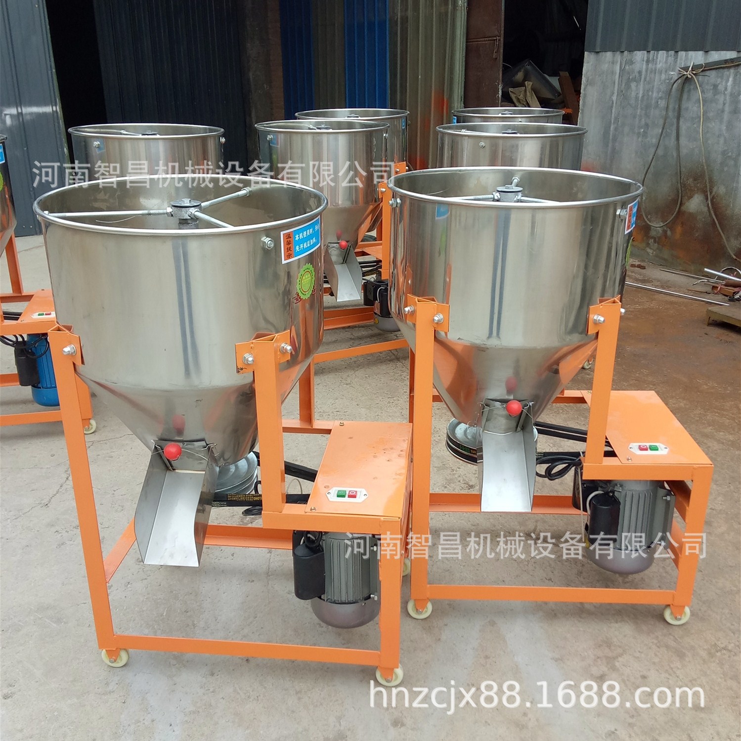 直销不锈钢螺旋食品搅拌机 小型米饭团搅拌机 半湿物料混合拌料机