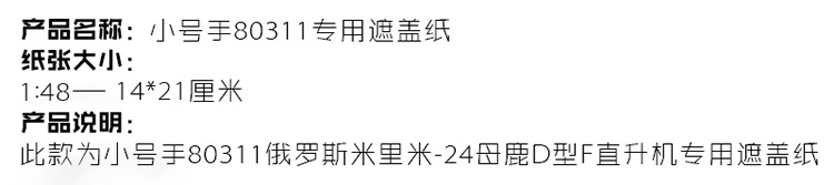 TB2WOZgjC8YBeNkSnb4XXaevFXa_!!