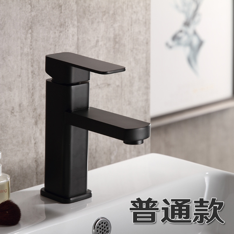 Nórdico minimalista personalidad esmerilado negro mate grifo lavabo cuadrado caliente y fría moda grifo lavabo grifo