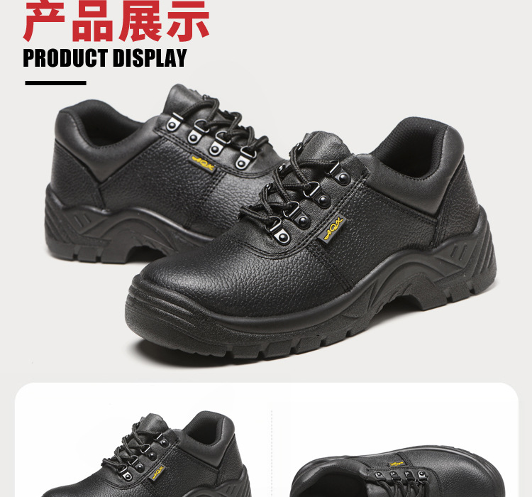 Chaussures de sécurité - Dégâts de perçage - Ref 3405041 Image 23