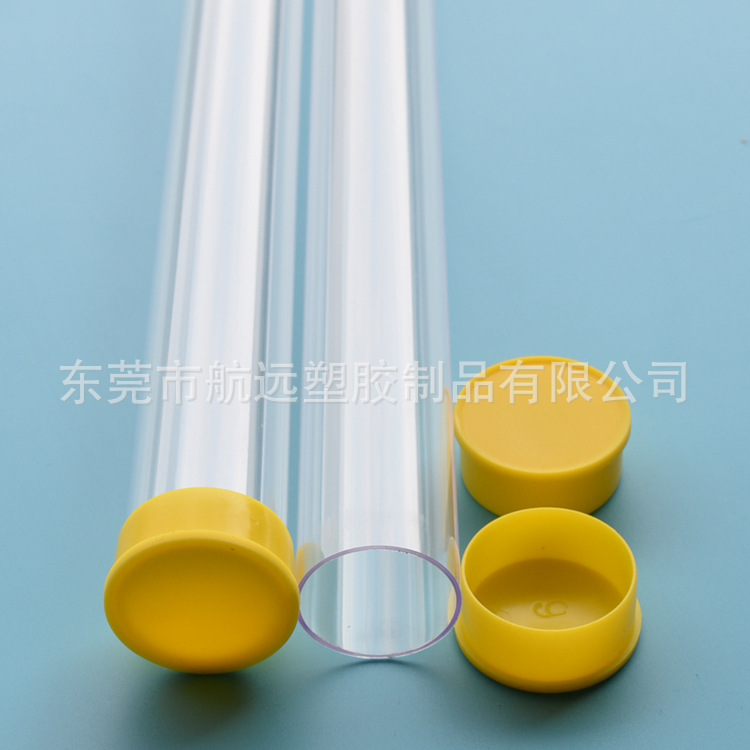 24PETG管.jpg