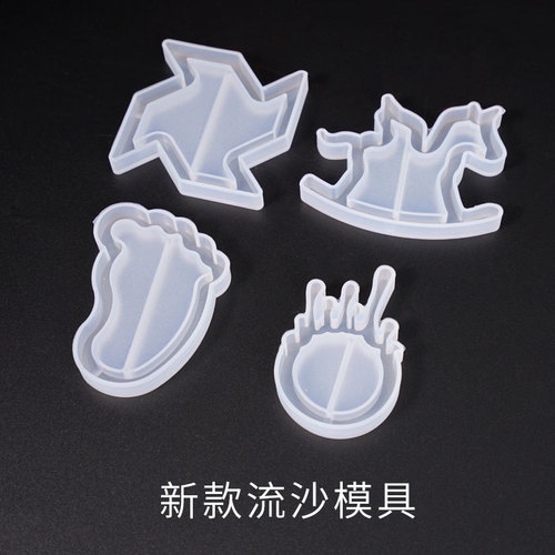 Poppy diy crystal glue mold quicksand mold Trojan windmill pendant quicksand pendant silicone mold