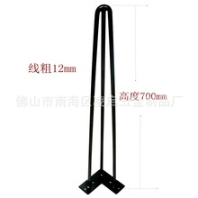 �S��ֱ��700mm������ɫ�F�z���Ȱl�A���� ����U��֧���� �F�����_