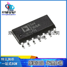 SSM2166SZlŴоƬSOP14 SSM2166AȫICԭbSSM2166S F؛